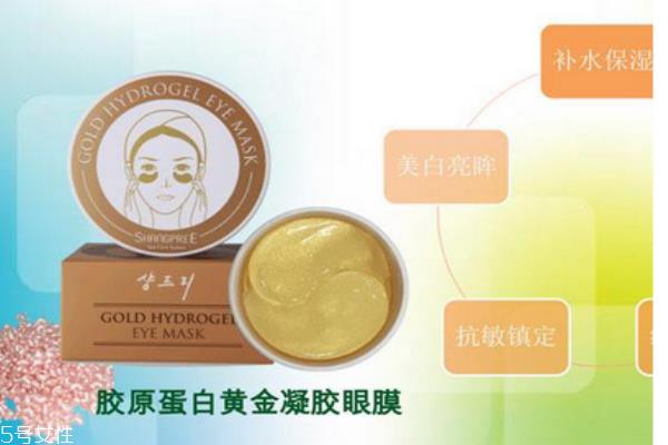 香蒲丽眼膜要洗吗 香蒲丽眼膜功效