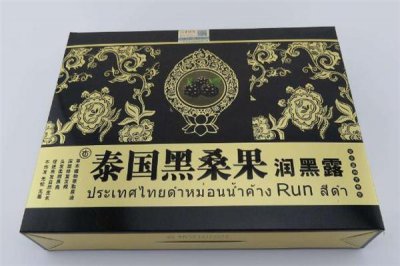​植物染发剂能染白头发吗 植物染发剂里有化学成分吗
