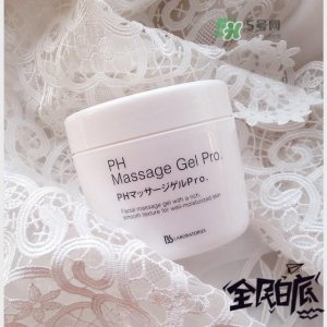 ​bb laboratories按摩膏怎么用_日本bb按摩膏使用方法
