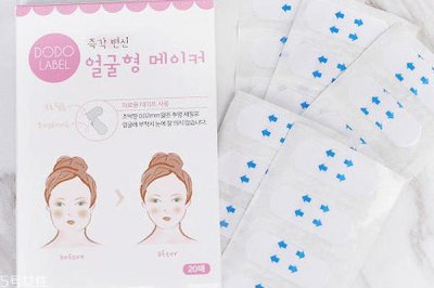 ​dodo label小颜胶布能用在身体上吗?能瘦大腿吗?
