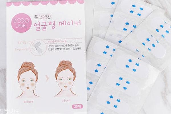 dodo label小颜胶布能用在身体上吗?能瘦大腿吗?