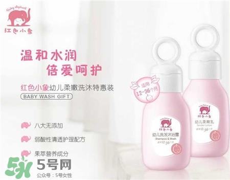 红色小象是什么牌子?红色小象是哪国生产?