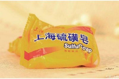​硫磺皂洗头发正确方法 硫磺皂洗头的注意事项