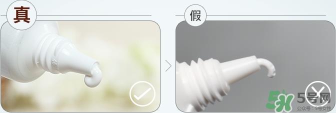 Za姬芮隔离霜真假怎么辨别?Za姬芮防晒霜真假鉴别图