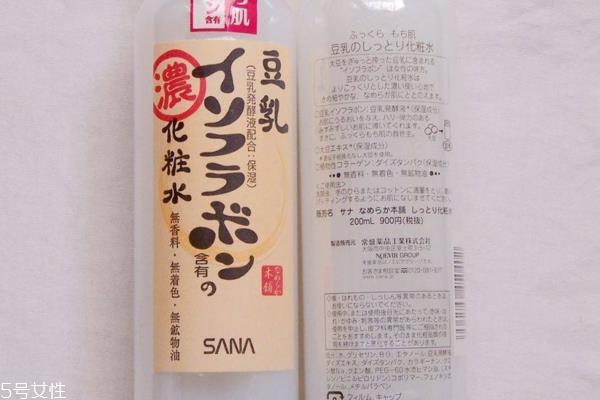 豆乳化妆水含酒精吗 看了就知道