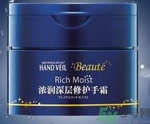 曼秀雷敦浓润护手霜多少钱?曼秀雷敦浓润护手霜价格