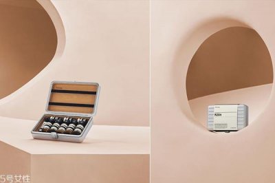 ​aesop和rimowa联名产品有什么 发售时间和发售价格