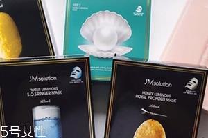 jm面膜哪款好？jmsolution面膜不同款式介绍