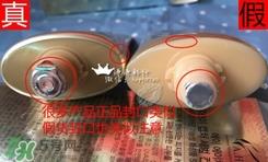 ahc防晒霜真假怎么辨别?ahc防晒霜真假鉴别图