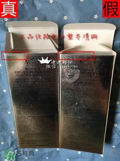 ahc防晒霜真假怎么辨别?ahc防晒霜真假鉴别图