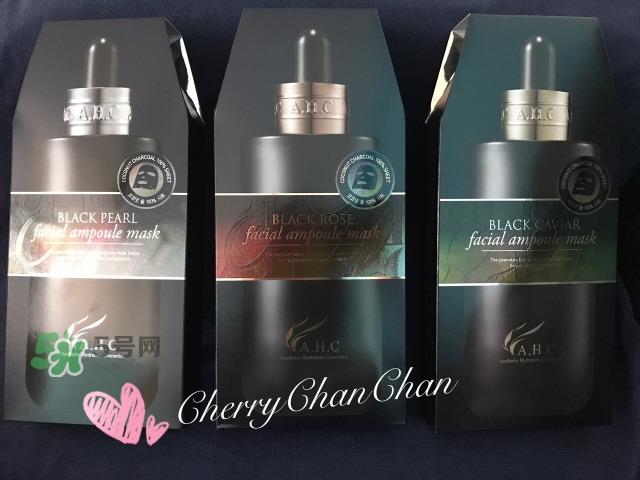 ahc黑美人系列面膜怎么样_ahc黑美人系列面膜好用吗