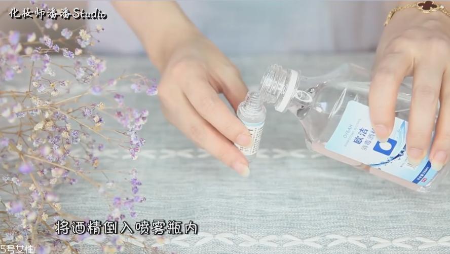 碎眼影怎么修复 眼影摔碎了怎么办