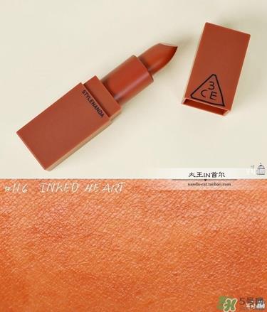 3ce南瓜色口红色号 3ce南瓜色口红试色图