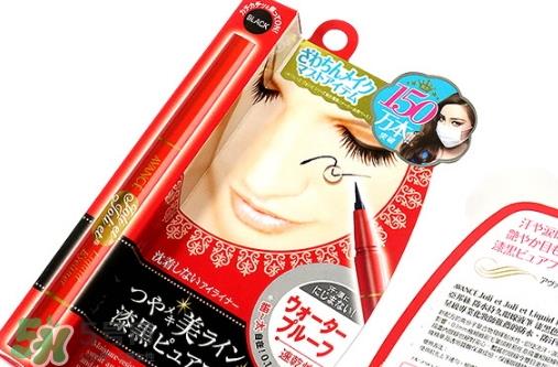 avance眼线笔怎么样？avance眼线笔多少钱？