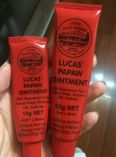 lucas木瓜膏怎么样?lucas木瓜膏好用吗?