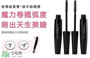 睫毛膏和假睫毛哪个好？睫毛膏和假睫毛怎么选择？