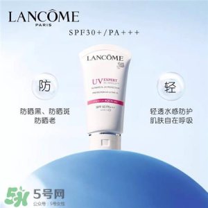 ​兰蔻小白管防晒多少钱?兰蔻小白管防晒专柜价格
