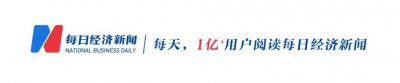 ​突发！美国最大进口国总统下令，暂停与美国大使馆关系：他们必须学会尊重我们