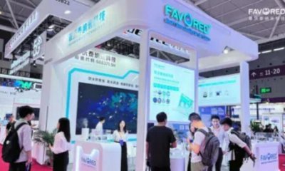 ​菲沃泰参展IOTE 2024第二十二届国际物联网展•深圳站