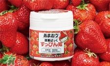 Sastty草莓酵素面膜怎么用?Sastty草莓酵素面膜使用方法