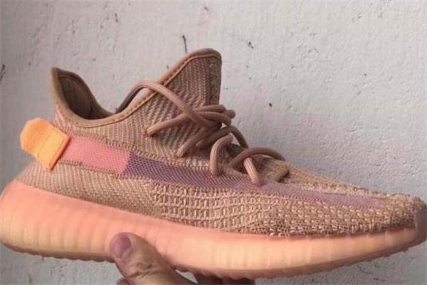 yeezy 350 clay发售时间 椰子350脏粉配色来袭