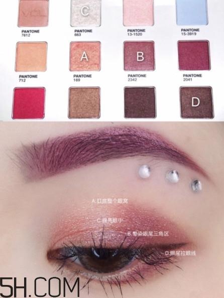 vdl眼影盘怎么样 vdl眼影盘使用方法