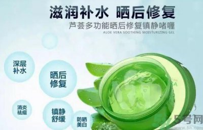 ​脸脱皮可以用芦荟胶吗?芦荟胶保湿效果怎么样?