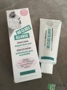 ​soap glory发热面膜多少钱?soap glory发热面膜价格