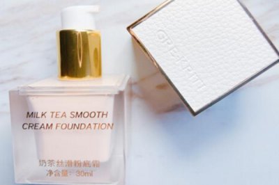 ​格丽缇奶茶粉底霜安全吗 格丽缇奶茶粉底霜的优点
