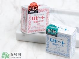 rosette paste硫磺皂洁面皂怎么样？红色和蓝色区别