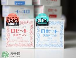 rosette paste硫磺皂洁面皂怎么样？红色和蓝色区别