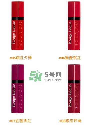 妙巴黎霓彩迷光唇釉色号_妙巴黎霓彩迷光唇釉试色