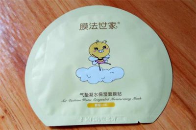 ​膜法世家气垫面膜使用顺序 膜法世家气垫面膜可以天天用吗