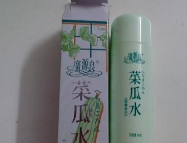 广源良菜瓜水好用吗？广源良菜瓜水怎么用