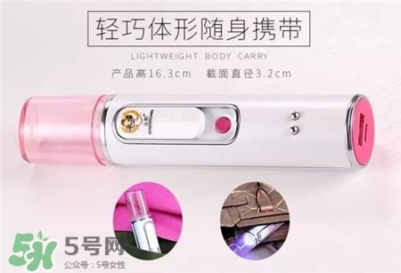 金稻补水仪怎么充电?金稻补水仪第一次充电多久?