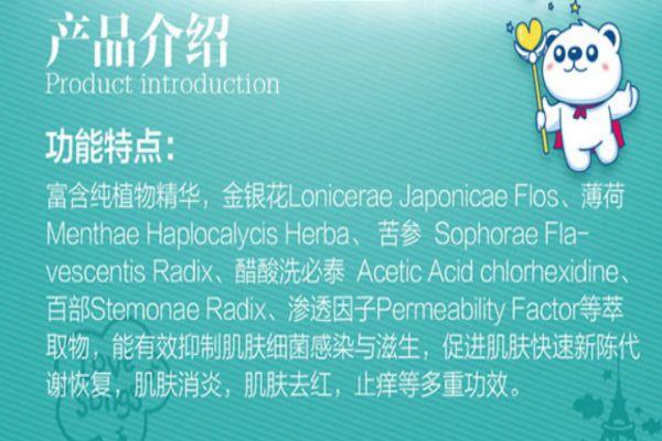 马哈婴儿霜有激素吗 马哈婴儿霜的主要成分