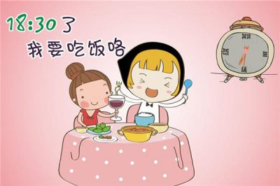 ​如何让孩子乖乖吃饭