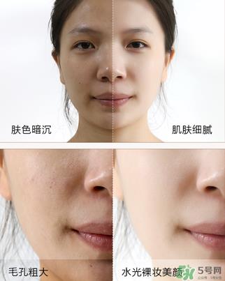 瑜然美素颜霜怎么样？瑜然美素颜霜好用吗