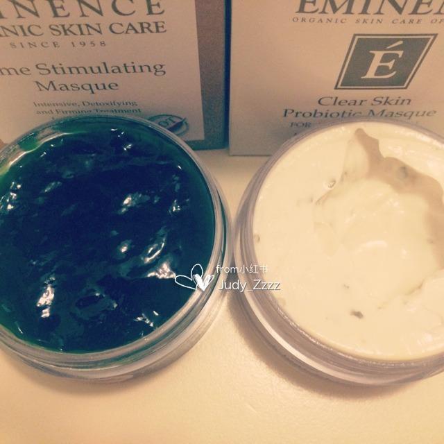 eminence益生菌暗疮面膜多少钱_专柜价格