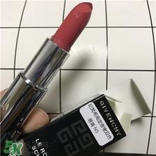 Givenchy纪梵希双色唇膏色号 纪梵希双色唇膏试色