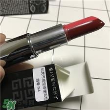 Givenchy纪梵希双色唇膏色号 纪梵希双色唇膏试色