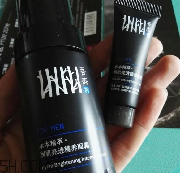 吾杰面霜怎么样_吾杰面霜多少钱