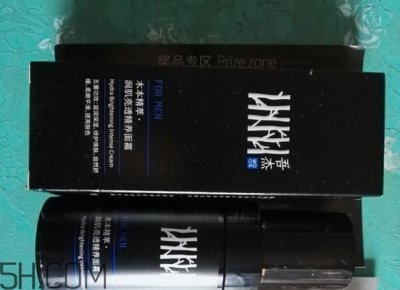 ​吾杰面霜怎么样_吾杰面霜多少钱