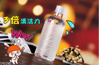 ​unny卸妆水辣眼睛吗 深层清洁无刺激