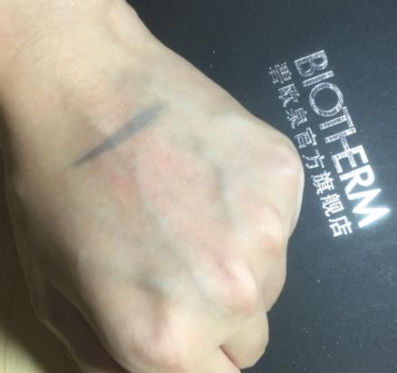 碧欧泉适合敏感肌肤吗？