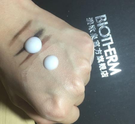 碧欧泉适合敏感肌肤吗？