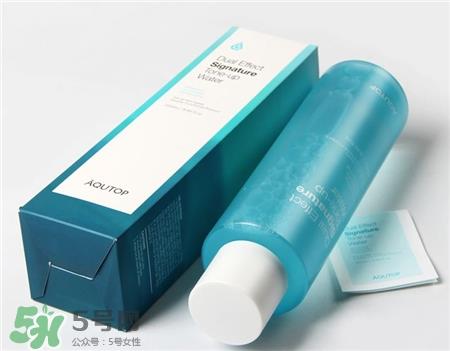 aqutop素颜水好用吗?aqutop素颜水怎么样?