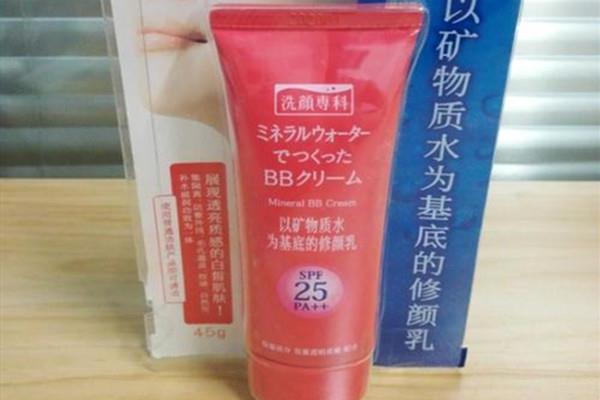 珊珂透润亮颜修颜乳的功效 珊珂透润亮颜修颜乳好用吗