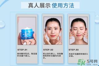 水密码补水霜怎么用？水密码补水霜的正确用法