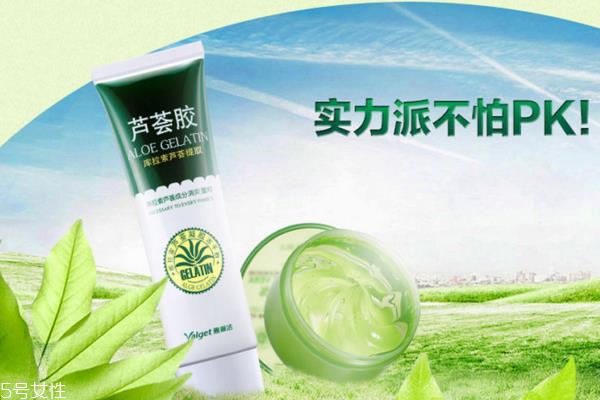 雅丽洁芦荟胶有假货吗 不排除这个可能